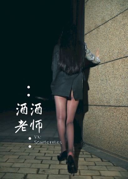 欧美伦抑菌凝胶效果_国产剧全集在线观看