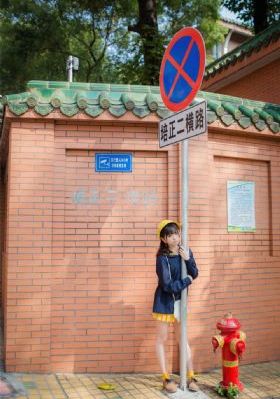 亚洲欧美都市激情_HD免费在线观看
