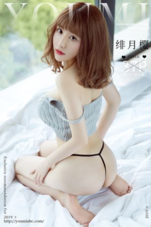 亚洲欧美日韩在线2020_BD韩语在线视频观看