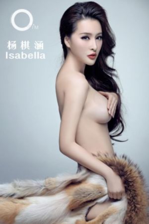 四虎久久精品国产亚洲av_BD高清迅雷在线观看
