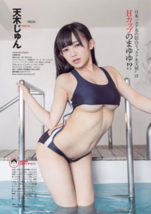 久久97国产视频_DVD电视剧在线观看