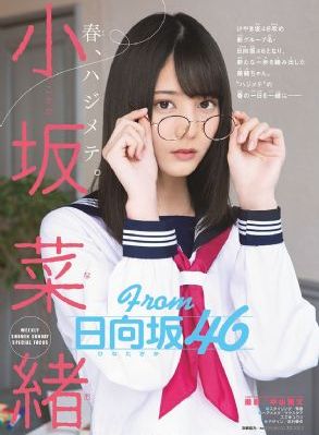 娇妻被绑在公司厕便器_加长未删减版在线观看