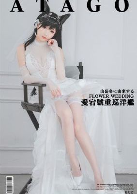 欧美风包包推荐_电影免费国语
