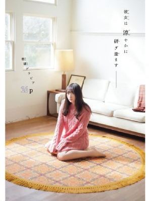 亚洲欧美日韩影片_BD韩语高清免费观看