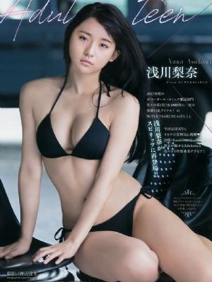 国产艾弗森篮球鞋评测_国产剧日韩电影在线