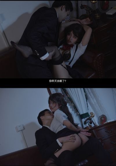 国产的笔记本品牌好_BD英语神马影院在线